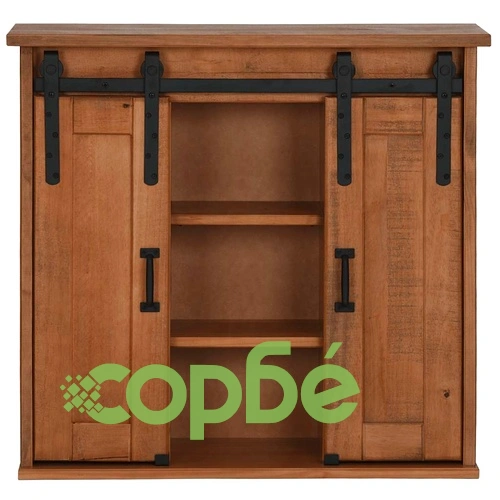 Висящ шкаф HALDEN 2 плъзгащи се врати 75x22,5x70 cm Бор ➤ топ цена ➤ sorbe.bg