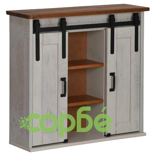 Висящ шкаф HALDEN 2 плъзгащи се врати Бял 75x22,5x70 cm Бор ➤ топ цена ➤ sorbe.bg