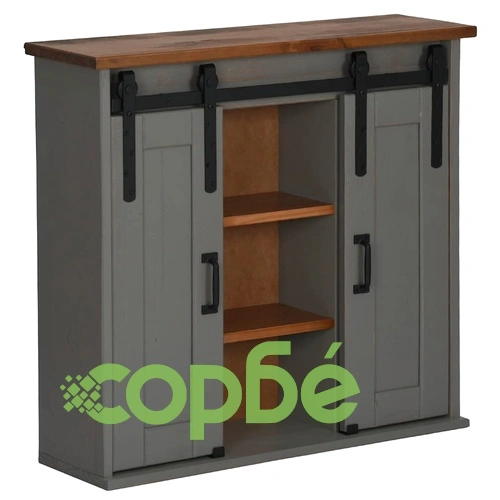 Висящ шкаф HALDEN 2 плъзгащи се врати Сив 75x22,5x70 cm Бор ➤ топ цена ➤ sorbe.bg