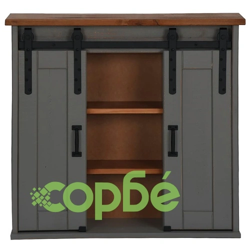 Висящ шкаф HALDEN 2 плъзгащи се врати Сив 75x22,5x70 cm Бор ➤ топ цена ➤ sorbe.bg