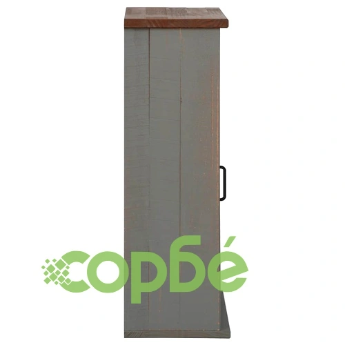 Висящ шкаф HALDEN 2 плъзгащи се врати Сив 75x22,5x70 cm Бор ➤ топ цена ➤ sorbe.bg