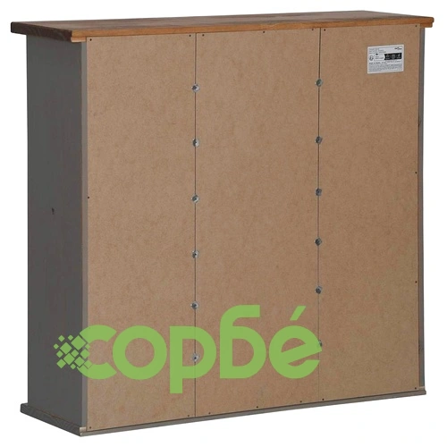 Висящ шкаф HALDEN 2 плъзгащи се врати Сив 75x22,5x70 cm Бор ➤ топ цена ➤ sorbe.bg