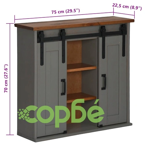 Висящ шкаф HALDEN 2 плъзгащи се врати Сив 75x22,5x70 cm Бор ➤ топ цена ➤ sorbe.bg