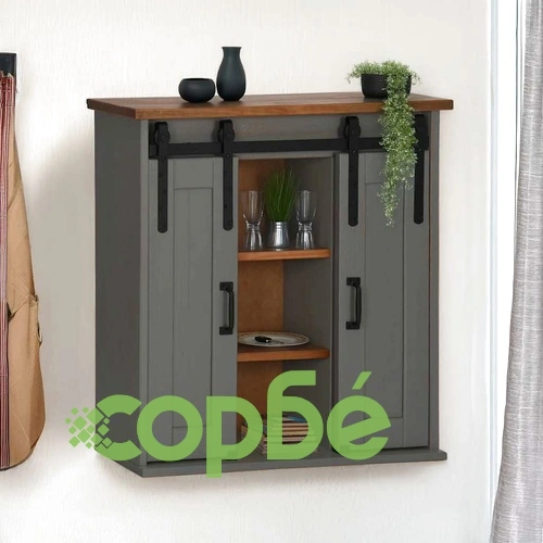 Висящ шкаф HALDEN 2 плъзгащи се врати Сив 75x22,5x70 cm Бор ➤ топ цена ➤ sorbe.bg