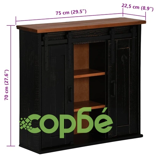 Висящ шкаф HALDEN 2 плъзгащи се врати черен 75x22,5x70 cm бор ➤ топ цена ➤ sorbe.bg