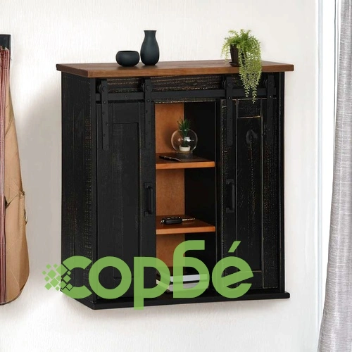 Висящ шкаф HALDEN 2 плъзгащи се врати черен 75x22,5x70 cm бор ➤ топ цена ➤ sorbe.bg