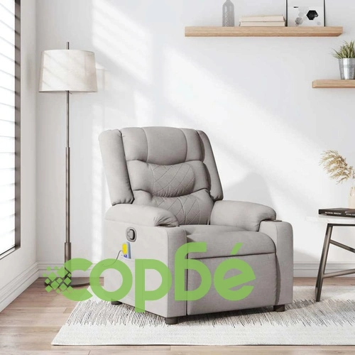 Масажен стол за лежанка Cloud Grey Fabric ➤ топ цена ➤ sorbe.bg