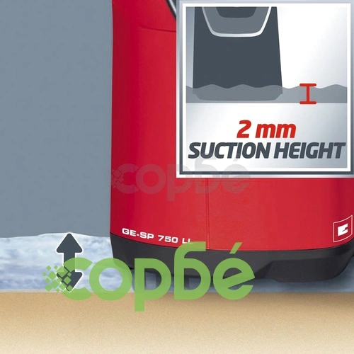 Einhell Потопяема помпа за ниско ниво GE-SP 750 LL ➤ топ цена ➤ sorbe.bg