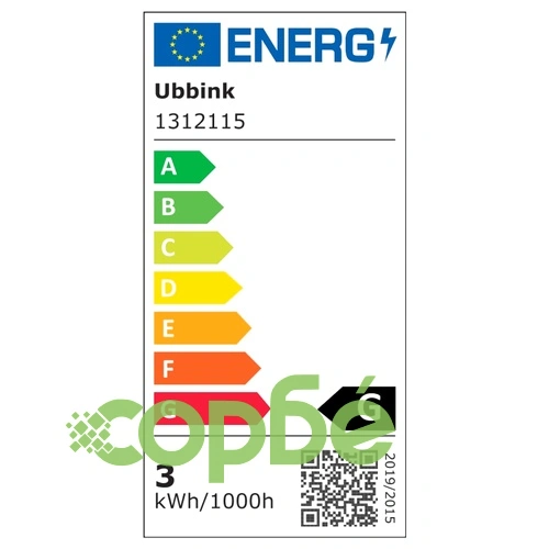 Ubbink LED лента с 20 светодиода, 30 см, бяло, 1312115  ➤ топ цена ➤ sorbe.bg