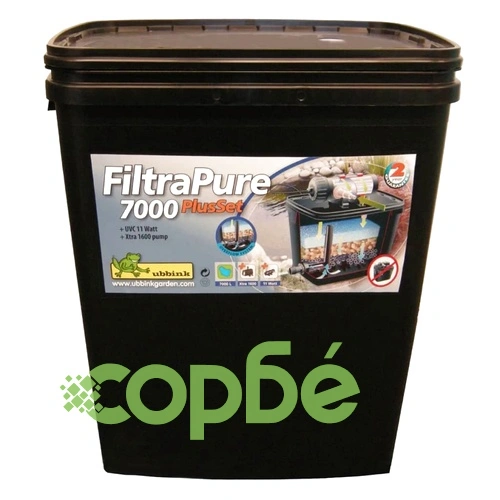 Ubbink Комплект филтър за езеро FiltraPure 7000 Plus, 37 л, 1355972 ➤ топ цена ➤ sorbe.bg