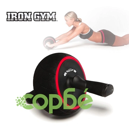 Iron Gym Ролер за коремни преси Speed Abs, IRG013 ➤ топ цена ➤ sorbe.bg