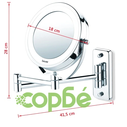 Beurer Осветено козметично огледало, BS59, сребристо, 584.10 ➤ топ цена ➤ sorbe.bg