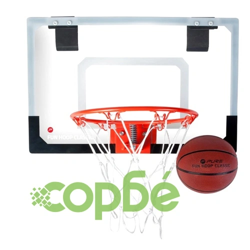 Pure2Improve Баскетболен кош Fun Hoop Classic P2I100210 ➤ топ цена ➤ sorbe.bg