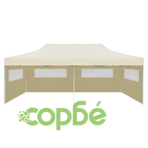 Pop-up шатра парти палатка, сгъваема, кремава ➤ топ цена ➤ sorbe.bg