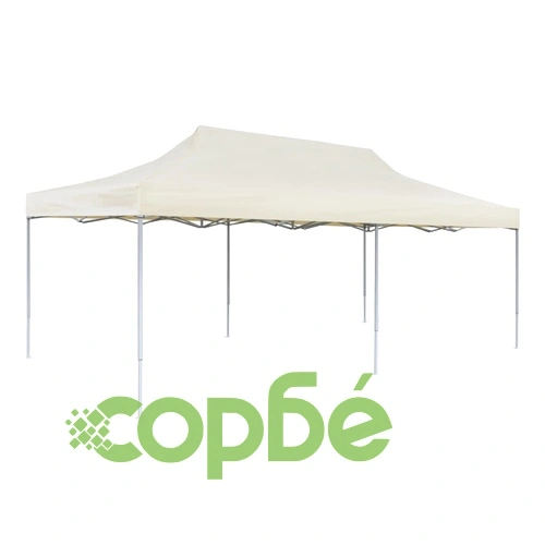 Pop-up шатра парти палатка, сгъваема, кремава ➤ топ цена ➤ sorbe.bg