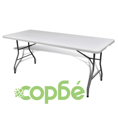 Сгъваема градинска маса, бяла, 182x75x74 см, HDPE ➤ топ цена ➤ sorbe.bg