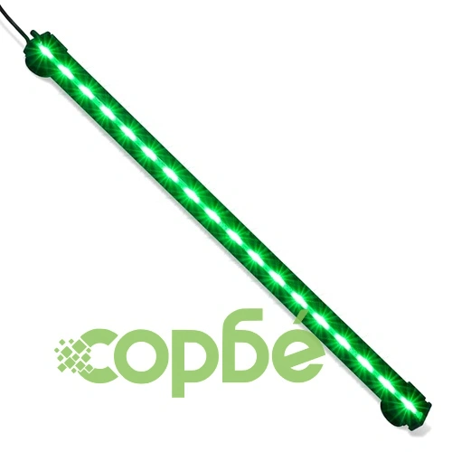 LED аквариумна лампа RGB 48 см ➤ топ цена ➤ sorbe.bg