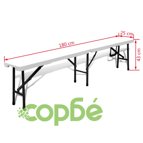 Сгъваема маса за бира с 2 пейки, 180 см, HDPE, бяла ➤ топ цена ➤ sorbe.bg
