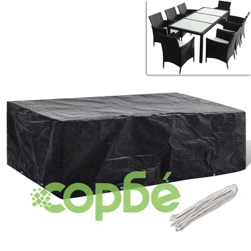 Покривало за градински мебели 8 капси 300 x 140 x 90 см ➤ топ цена ➤ sorbe.bg