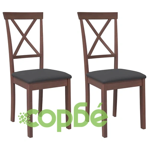 Трапезни столове с възглавници 2бр Кафяв масивна дървесина гума ➤ топ цена ➤ sorbe.bg
