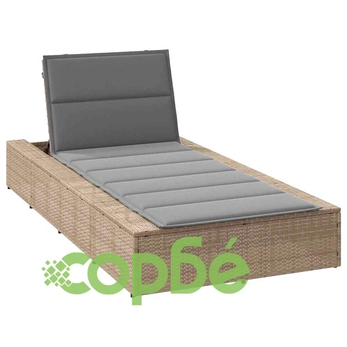 Шезлонг с плаваща възглавница Beige Poly Rattan ➤ топ цена ➤ sorbe.bg