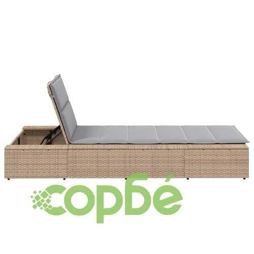 Шезлонг с плаваща възглавница Beige Poly Rattan ➤ топ цена ➤ sorbe.bg