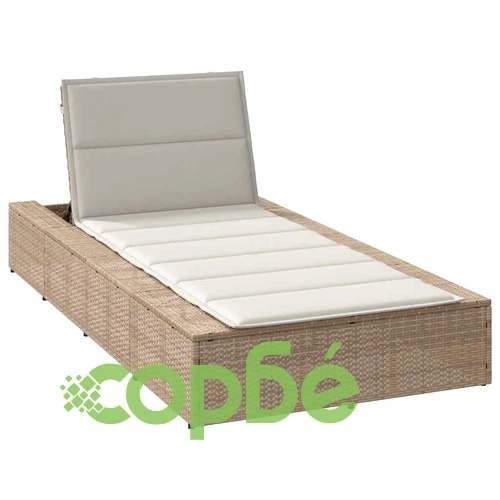 Шезлонг с плаваща възглавница Beige Poly Rattan ➤ топ цена ➤ sorbe.bg