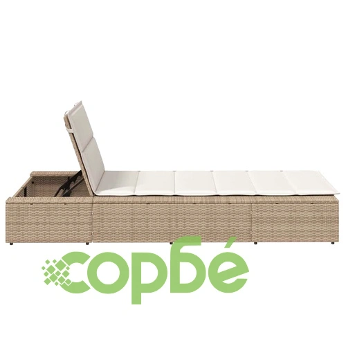 Шезлонг с плаваща възглавница Beige Poly Rattan ➤ топ цена ➤ sorbe.bg
