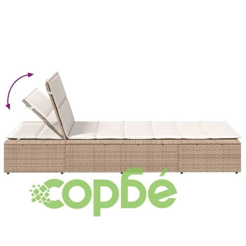 Шезлонг с плаваща възглавница Beige Poly Rattan ➤ топ цена ➤ sorbe.bg