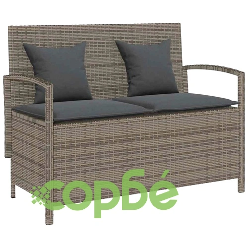 Градинска пейка за съхранение с възглавница Grey Poly Rattan на топ цена от sorbe.bg Градинска пейка за съхранение с възглавница Grey Poly Rattan ➤ топ цена ➤ sorbe.bg