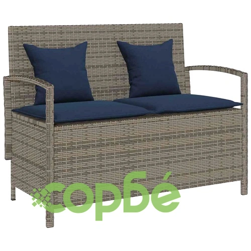 Градинска пейка за съхранение с възглавница Grey Poly Rattan ➤ топ цена ➤ sorbe.bg