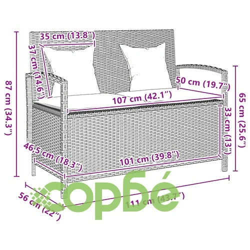 Градинска пейка за съхранение с възглавница Grey Poly Rattan ➤ топ цена ➤ sorbe.bg