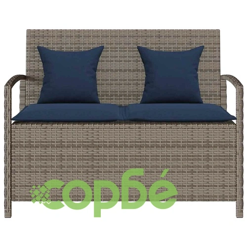 Градинска пейка за съхранение с възглавница Grey Poly Rattan ➤ топ цена ➤ sorbe.bg