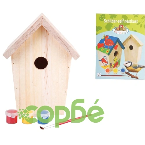 Есчерт Дизайнерски сандъче за готвене с боя 14,8x11,7x20 cm KG145 ➤ топ цена ➤ sorbe.bg