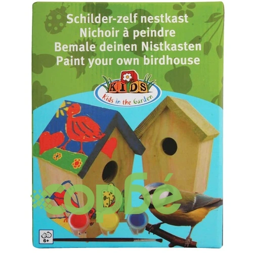 Есчерт Дизайнерски сандъче за готвене с боя 14,8x11,7x20 cm KG145 ➤ топ цена ➤ sorbe.bg