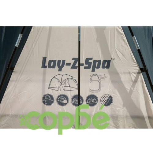 Lay-Z-Spa Куполна палатка за Bestway Спа 390x390x255 см 58460 ➤ топ цена ➤ sorbe.bg