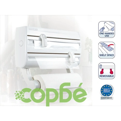 Leifheit Стенна поставка за кухненски ролки, Parat F2, бяла, 25771 ➤ топ цена ➤ sorbe.bg