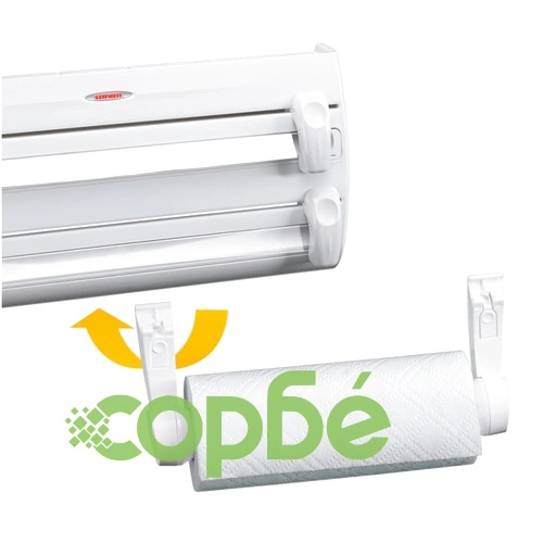 Leifheit Стенна поставка за кухненски ролки, Parat F2, бяла, 25771 ➤ топ цена ➤ sorbe.bg