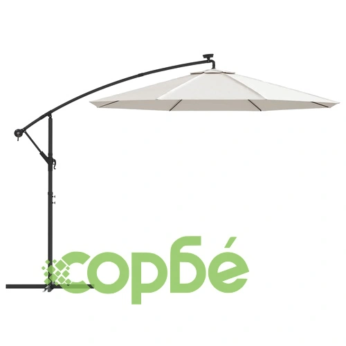 Окачен чадър с LED осветление, 300 см, пясъчен, метален прът ➤ топ цена ➤ sorbe.bg