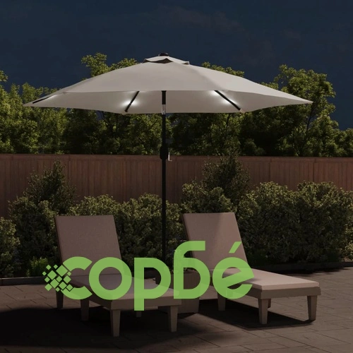 LED конзолен градински чадър 3 м пясъчнобял ➤ топ цена ➤ sorbe.bg