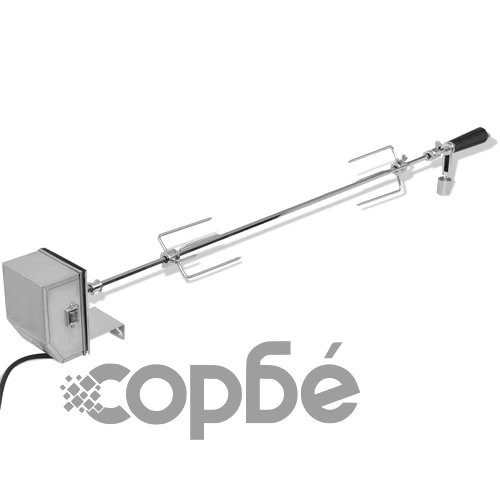 BBQ шиш с професионален мотор, стоманен, 1200 мм ➤ топ цена ➤ sorbe.bg