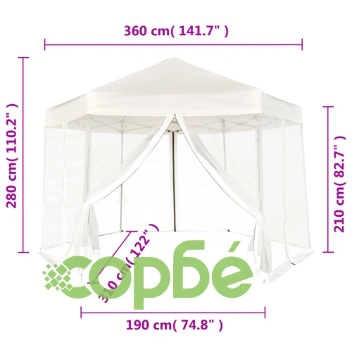 Шестоъгълна pop-up шатра с 6 стени кремавобяла 3,6x3,1 м ➤ топ цена ➤ sorbe.bg