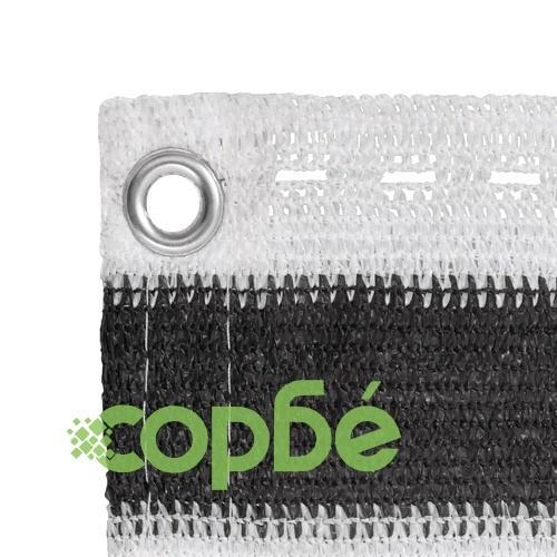 Балконски екран, HDPE, 75x400 см, антрацитно сиво и бяло ➤ топ цена ➤ sorbe.bg