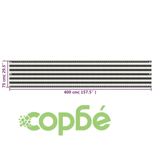 Балконски екран, HDPE, 75x400 см, антрацитно сиво и бяло ➤ топ цена ➤ sorbe.bg