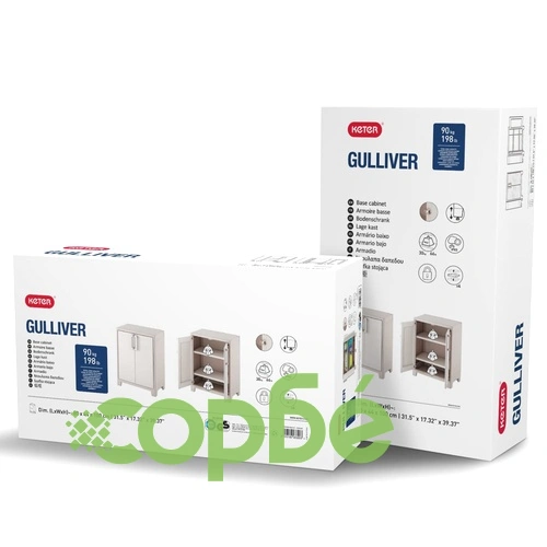 Keter Градински шкаф за съхранение Gulliver, 100 см ➤ топ цена ➤ sorbe.bg