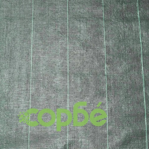 Nature Покривна мрежа срещу плевели, 2,1x50 м, черна ➤ топ цена ➤ sorbe.bg