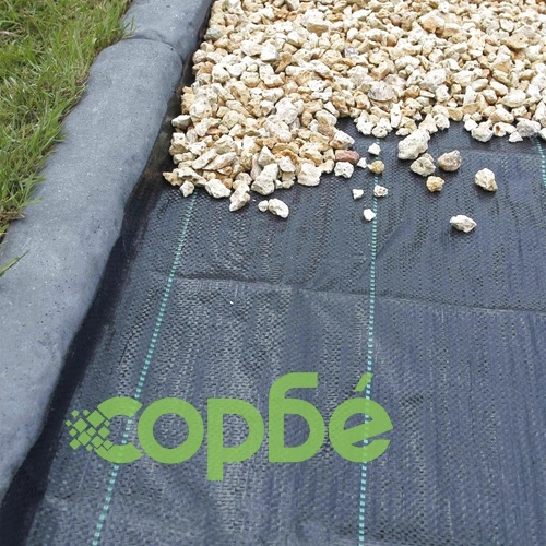 Nature Покривна мрежа срещу плевели, 2,1x50 м, черна ➤ топ цена ➤ sorbe.bg