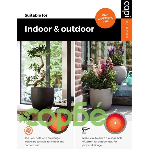 Capi Кашпа за цветя Nature Row квадратна 40x40 см слонова кост KRWI903 ➤ топ цена ➤ sorbe.bg