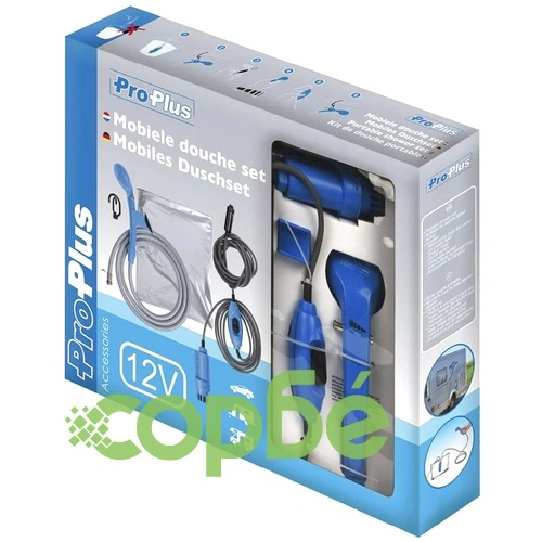 ProPlus Преносим душ комплект 12V ➤ топ цена ➤ sorbe.bg