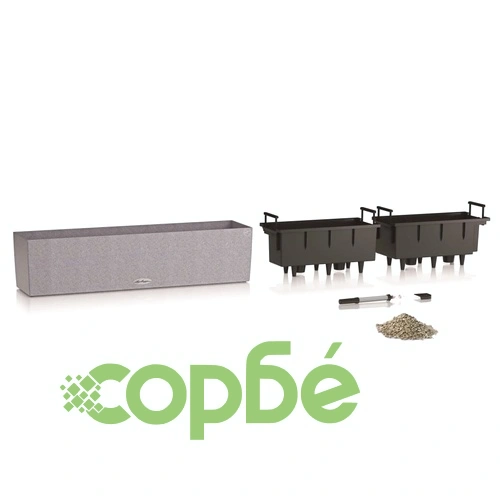 LECHUZA Плантер BALCONERA Stone 80 ALL-IN-ONE, сив ➤ топ цена ➤ sorbe.bg